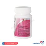 قرص ید فولیک ویتاول 30 عددی - Image 2